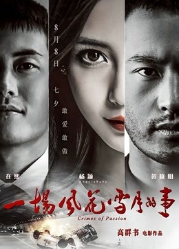 最近火爆OF极品巨ru美女泰国版『娜美』namig爆ru肥臀啪啪私拍流出[24V791M度盘][4492]